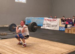 Чемпіонат Черкаської області з важкої атлетики